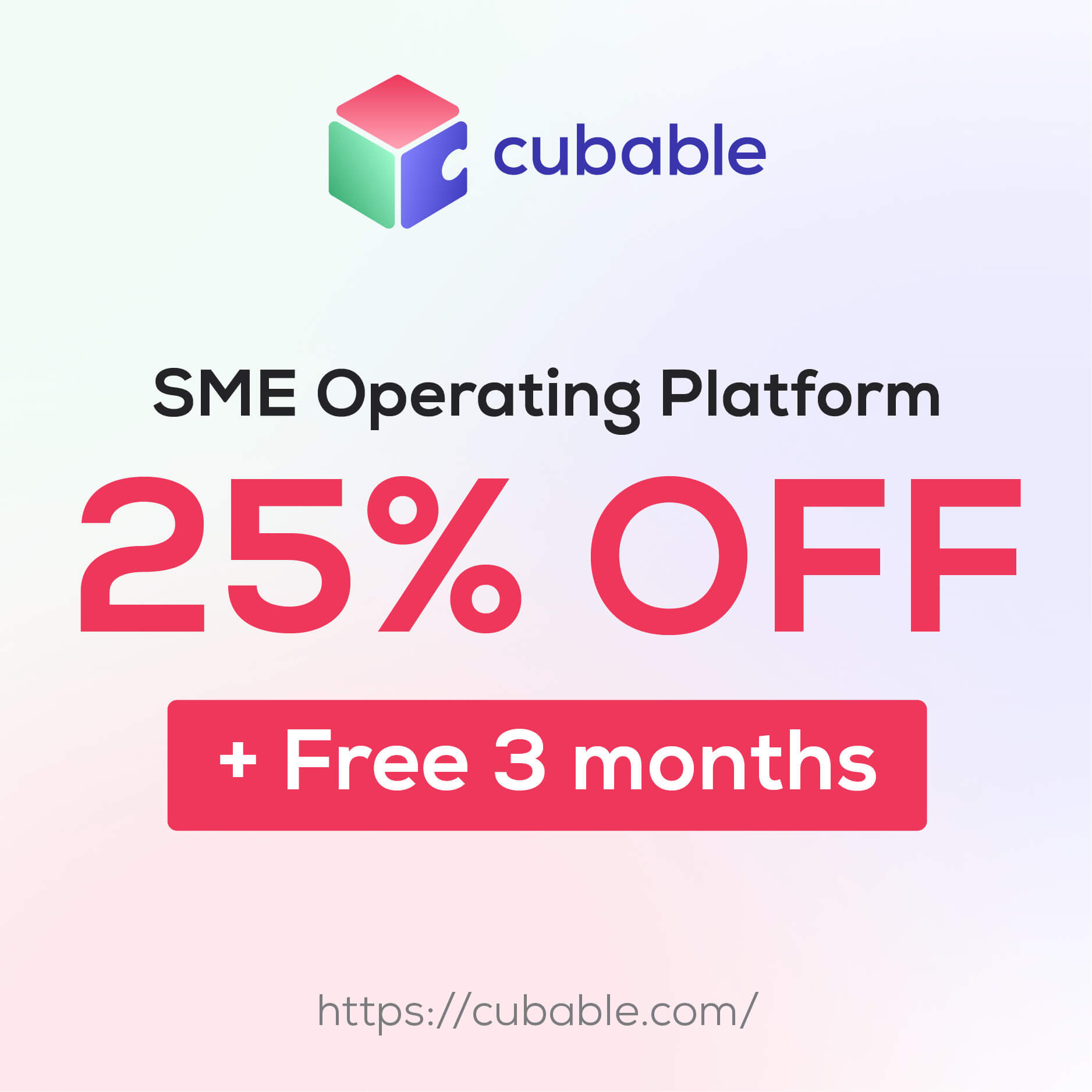cubable promotion